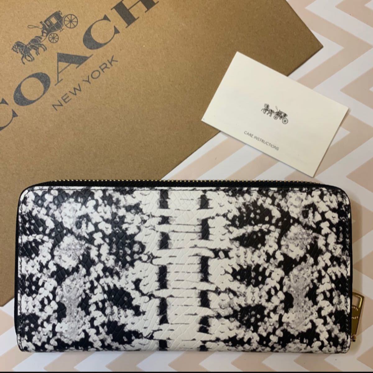 新品 COACH コーチ ホワイト×ブラック パイソン柄(蛇柄 へびがら 新品 COACH コーチ ホワイト×ブラック パイソン柄(蛇柄 へびがら