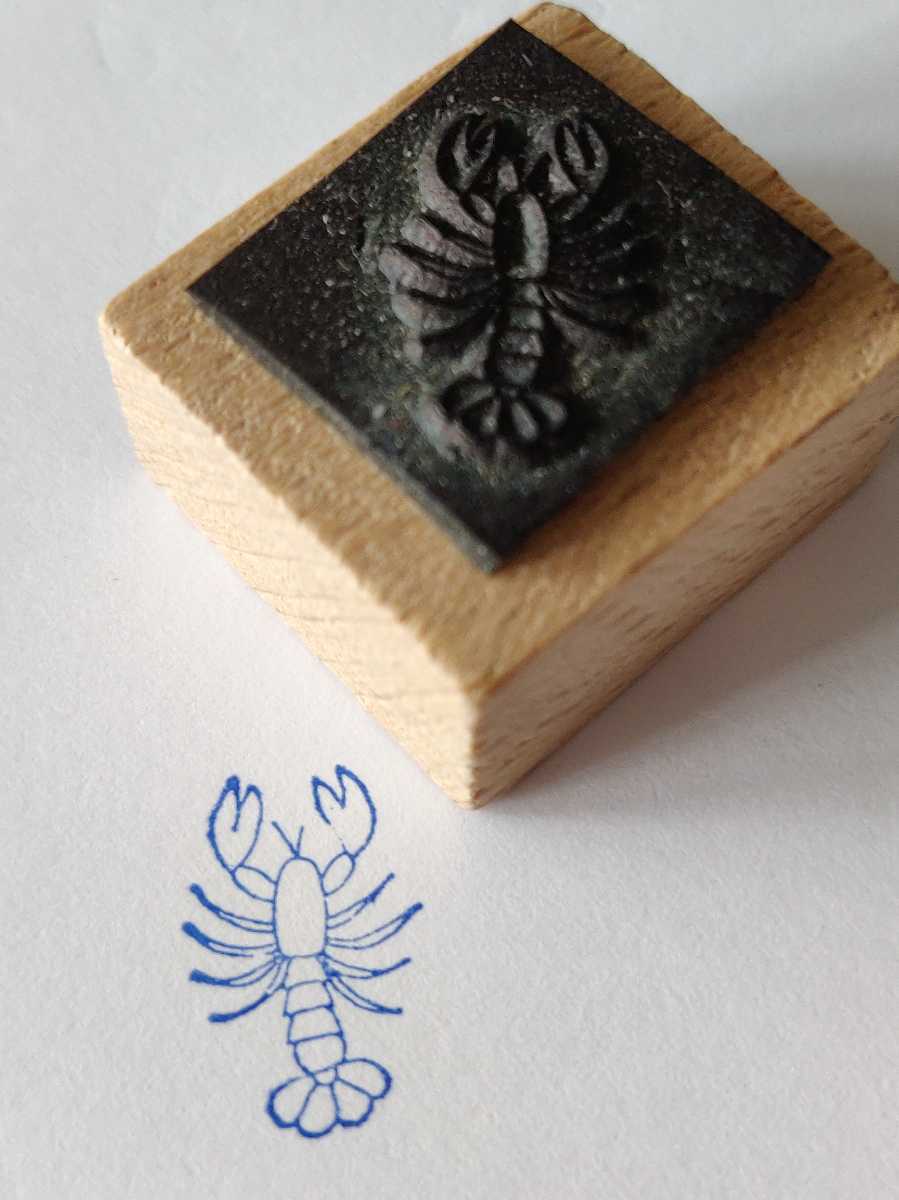 ミニ 海老 アンティーク ザリガニ シーフード スタンプ ナタン ハンコ フランス ブラックタイガー ロブスター ヴィンテージ 絵 ファッション通販 ロブスター ミニ 海老 アンティーク ザリガニ シーフード スタンプ ナタン ハンコ フランス ブラックタイガー ロブスター ヴィンテージ 絵 ファッション通販 ロブスター