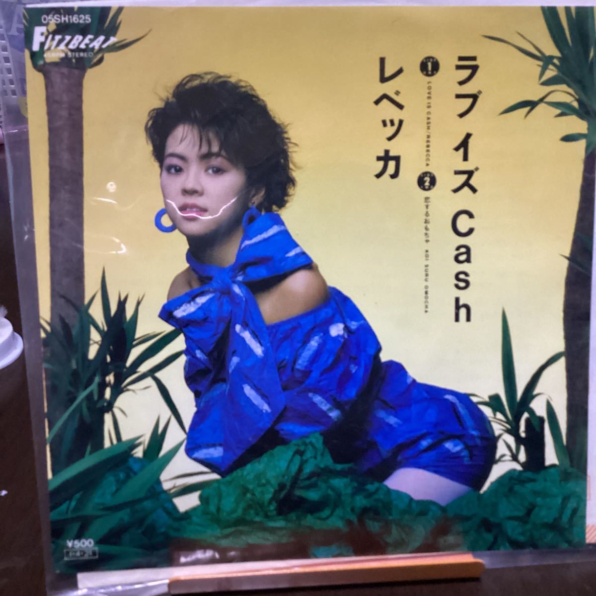 レベッカ　ラブイズCash 中古品レコード_画像1