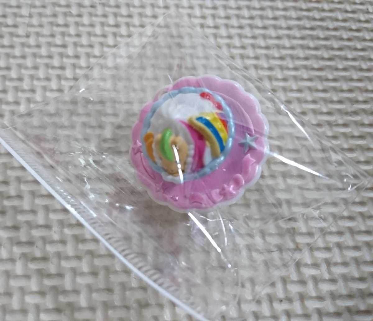 Paypayフリマ 匿名配送 送料無料 キラキラプリキュアアラモード プリキュア ペガサスパフェ アニマルスイーツ Paypayフリマ 匿名配送 送料無料 キラキラプリキュアアラモード プリキュア ペガサスパフェ アニマルスイーツ