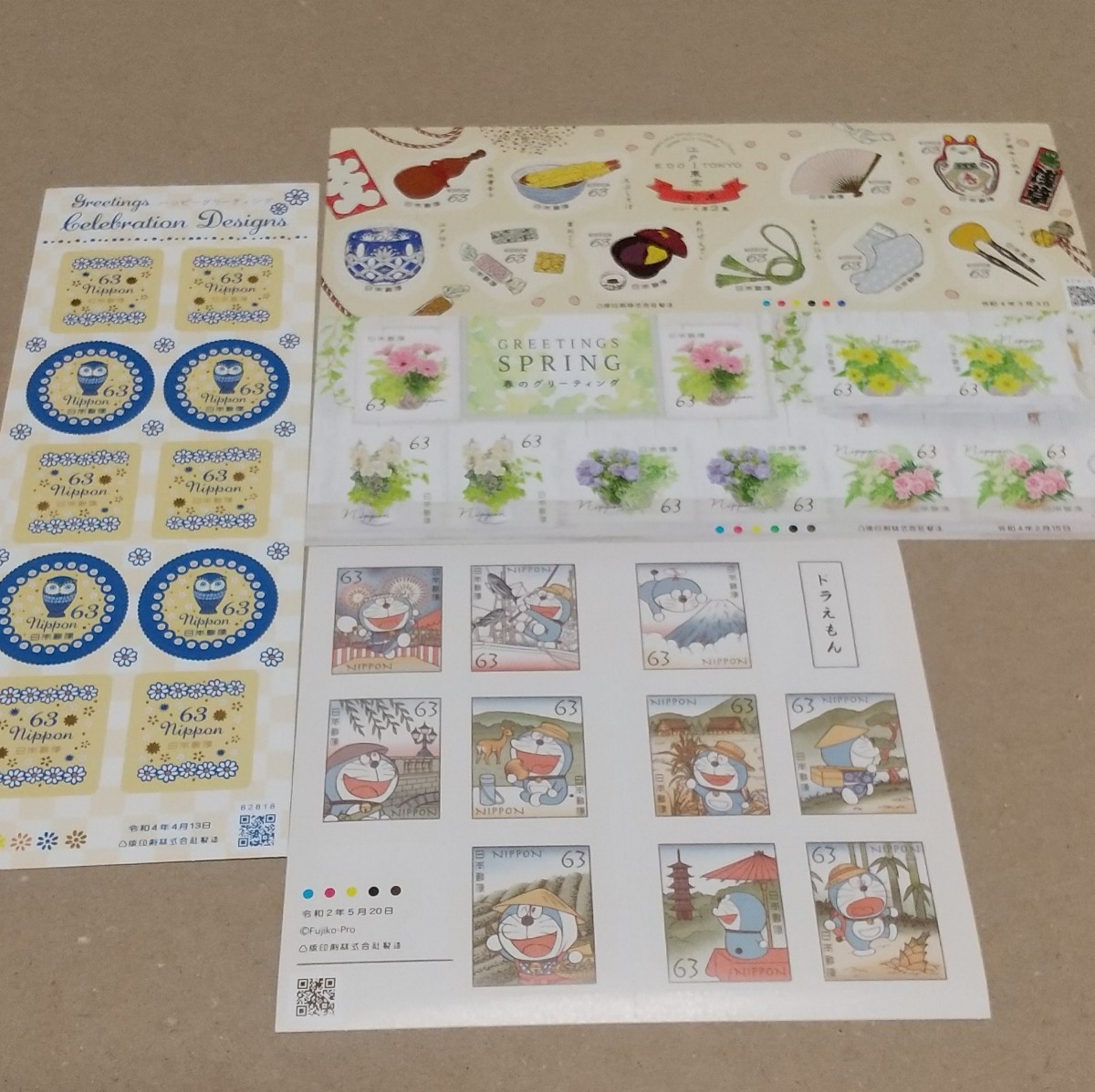 63円シール切手シート 4枚セットA 2520円分   記念切手
