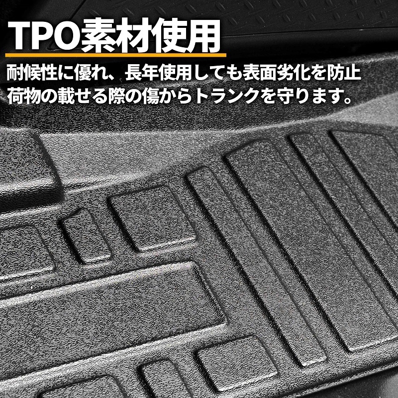 新型ジムニー JB64/ジムニーシエラ JB74　3D ラゲッジボックスマット　車種専用設計 防水 防汚_画像3