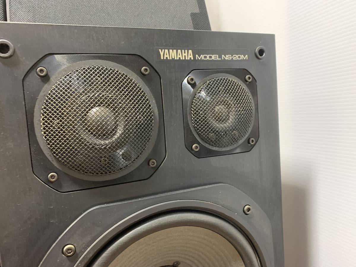 音出力確認済 YAMAHA 3way スピーカー NS-20M ペア 柔らかな質感の