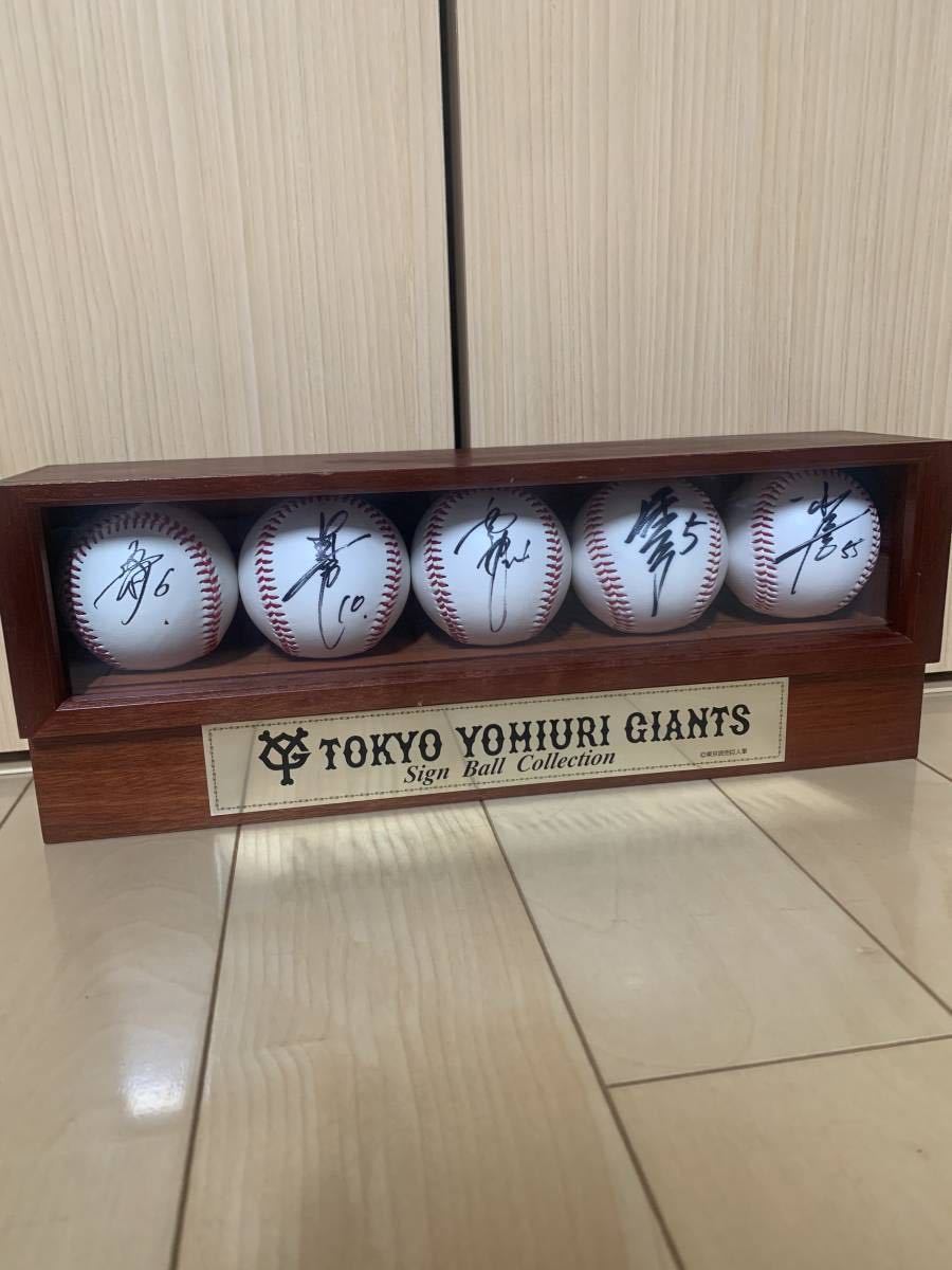  prompt decision *. person army Legend *5 player autograph autograph ball [ Sakamoto . person *. part ...* height ...* Kiyoshi . peace .* pine . preeminence .]* not for sale lamp . official lamp # case attaching 