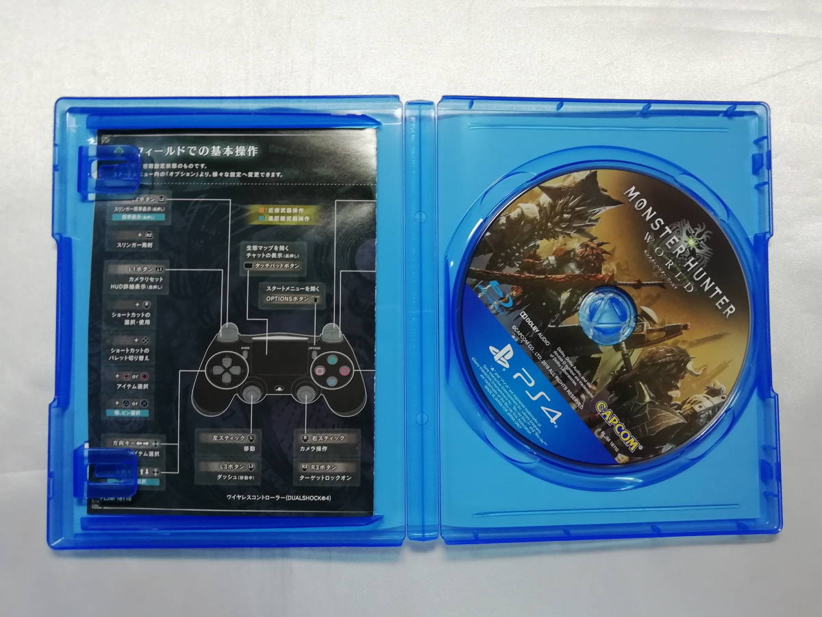 【中古品】 PS4ソフト モンスターハンター：ワールド 通常版_画像3