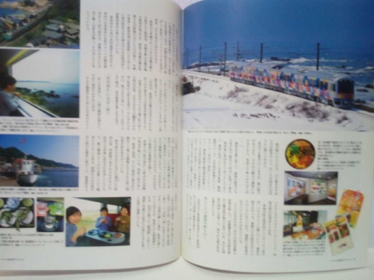 item_image_6