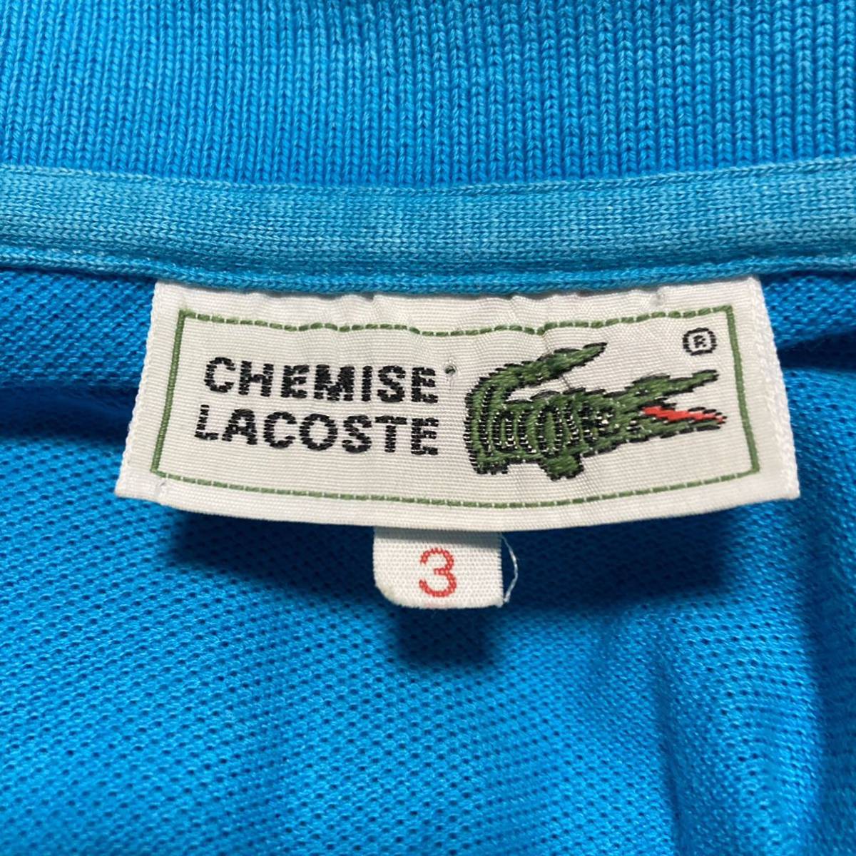 【グッドカラー】 CHEMISE LACOSTE シュミーズラコステ L1212 半袖 鹿の子ポロシャツ ３（Ｍ）フレンチラコステ フレラコ 古着 綿100％の画像10