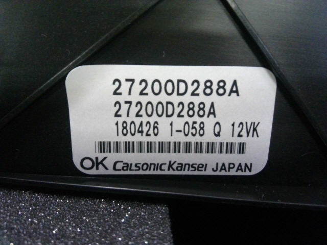 H30年 EKスペース DBA-B11A サーキュレーター カスタムT B21A デイズルークス 美品 5kurudepa=32523_画像4