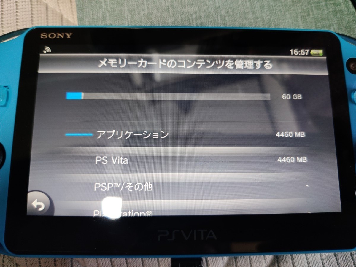 PS Vita メモリーカード 64GB SONY ソニー oikoglass.gr