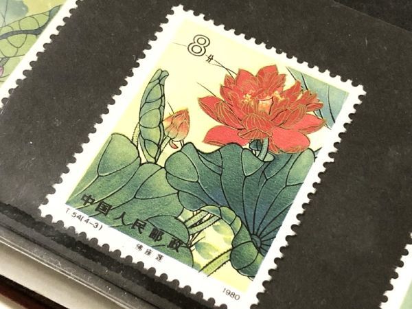 中国切手 T54 蓮の花 小型シート 4種完 美品 1980年 中国人民郵政