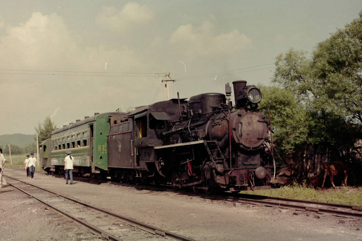 (B23)228 写真 古写真 鉄道 鉄道写真 中国 蒸気機関車 敦化 1991年 フィルム ネガ まとめて 19コマ _画像6
