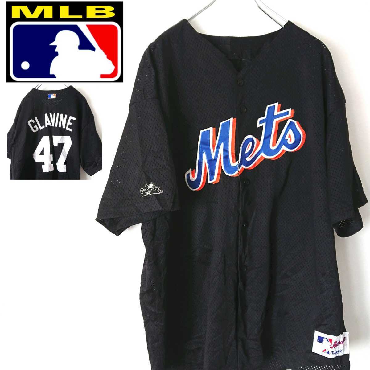 【名入れ無料】 New MLB York デカロゴ ビッグサイズ Tシャツ ゲームシャツ ベースボールシャツ 47 Glavineトム・グラビン Tom ニューヨークメッツ Mets 応援ユニフォーム、ウエア