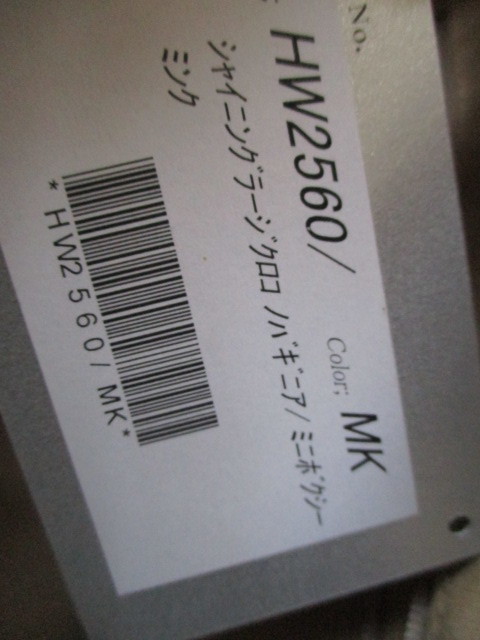 ◆ZAO　ザオー　シャイニングクロコダイル　ミニボクシーバック　定価３０万　美品◆_画像5