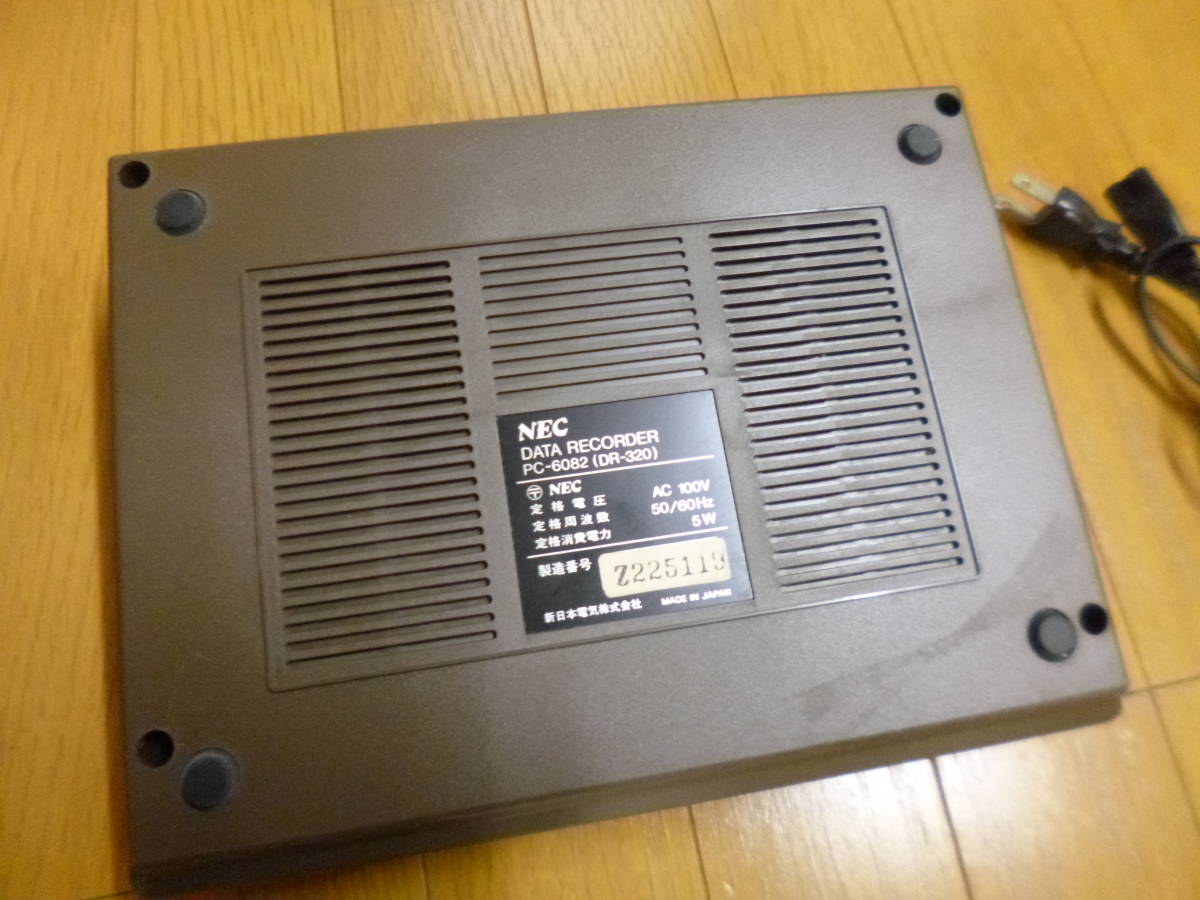 NEC　データレコーダー　PC-6082　（DR-320）　Data Recorder　ジャンク品_画像4