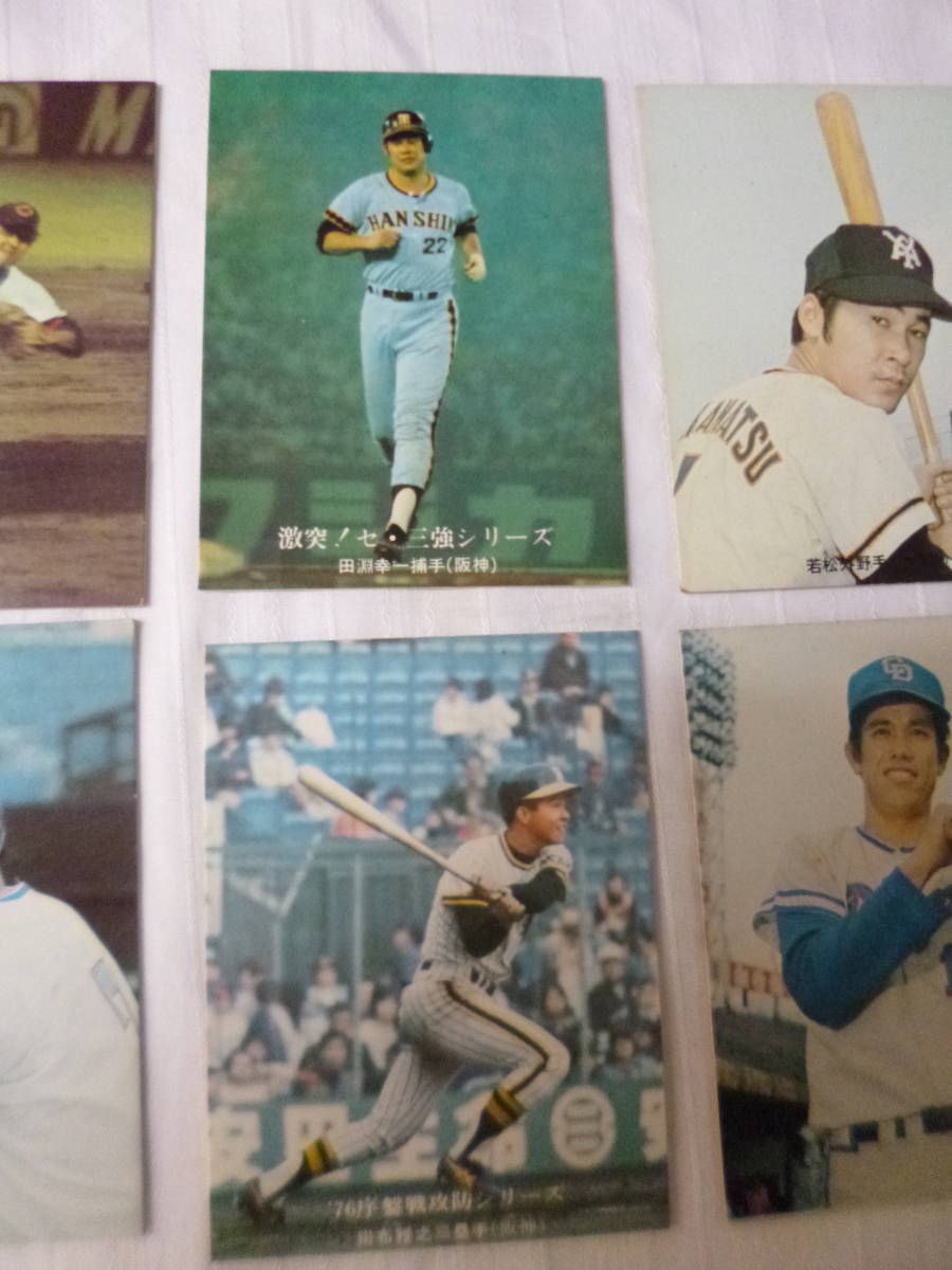 ②当時物　まとめ　カルビー　古い　プロ野球カード　10枚　1974年度版など　