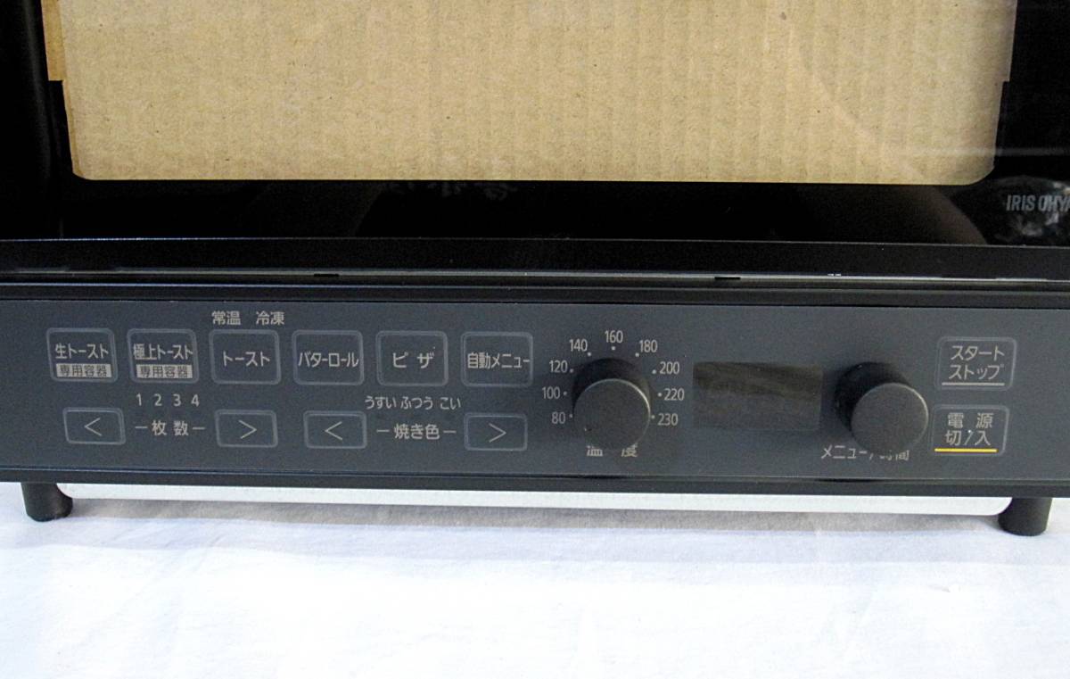 アイリスオーヤマ　マイコン式オーブントースター・MOT-401-B