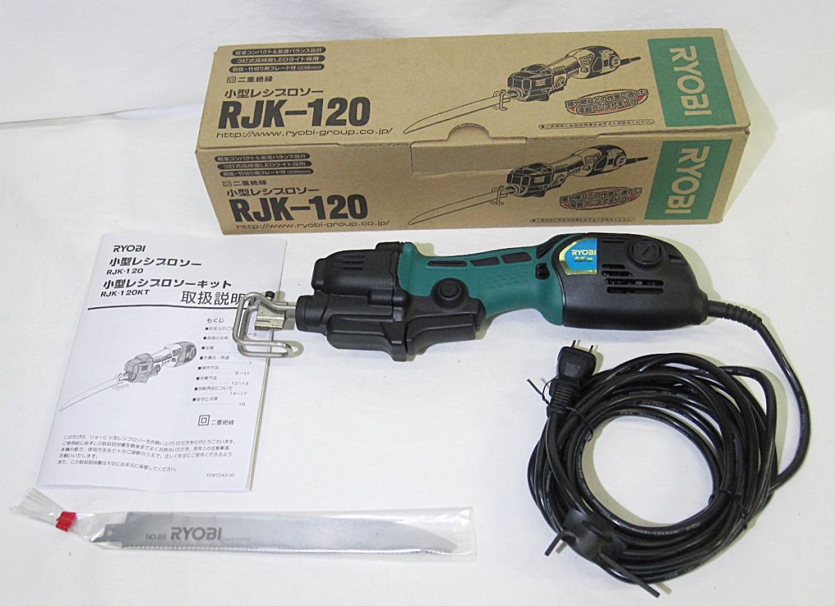 売れ筋アイテムラン 切断工具、切断機-RYOBI（リョービ） 小型レシプロソー（電源コード式）RJK-120 - taxijetci.com