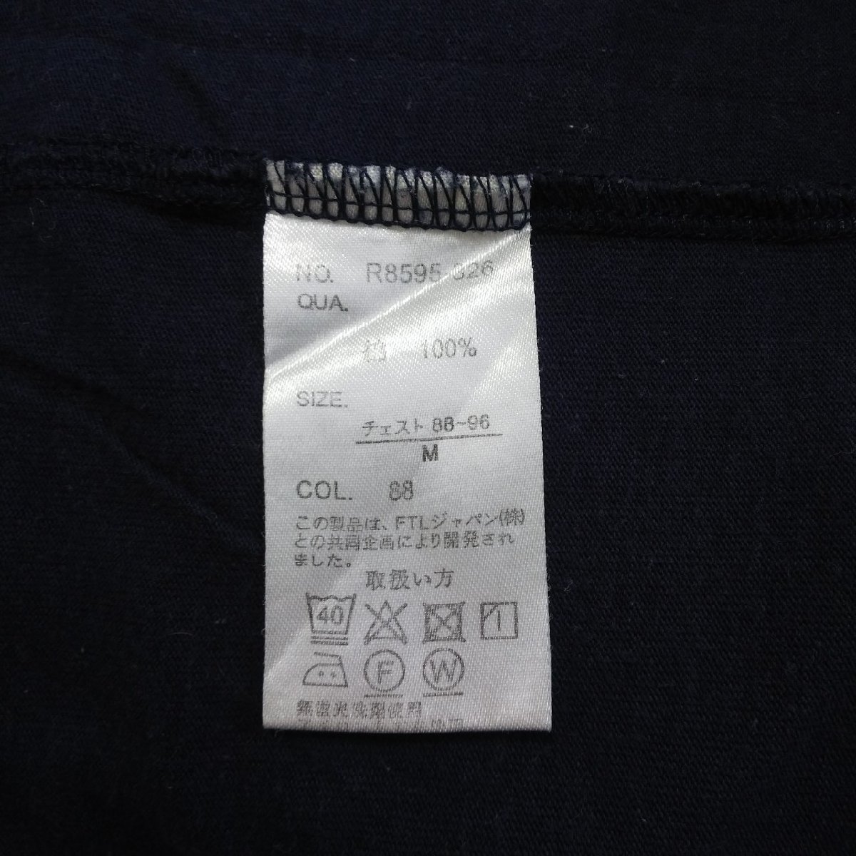 (^w^)b ディスカス アスレチック 半袖 Tシャツ トップス ネイビー DISCUS ATHLETIC 無地 ポケット シンプル おしゃれ カジュアル メンズ M_画像9