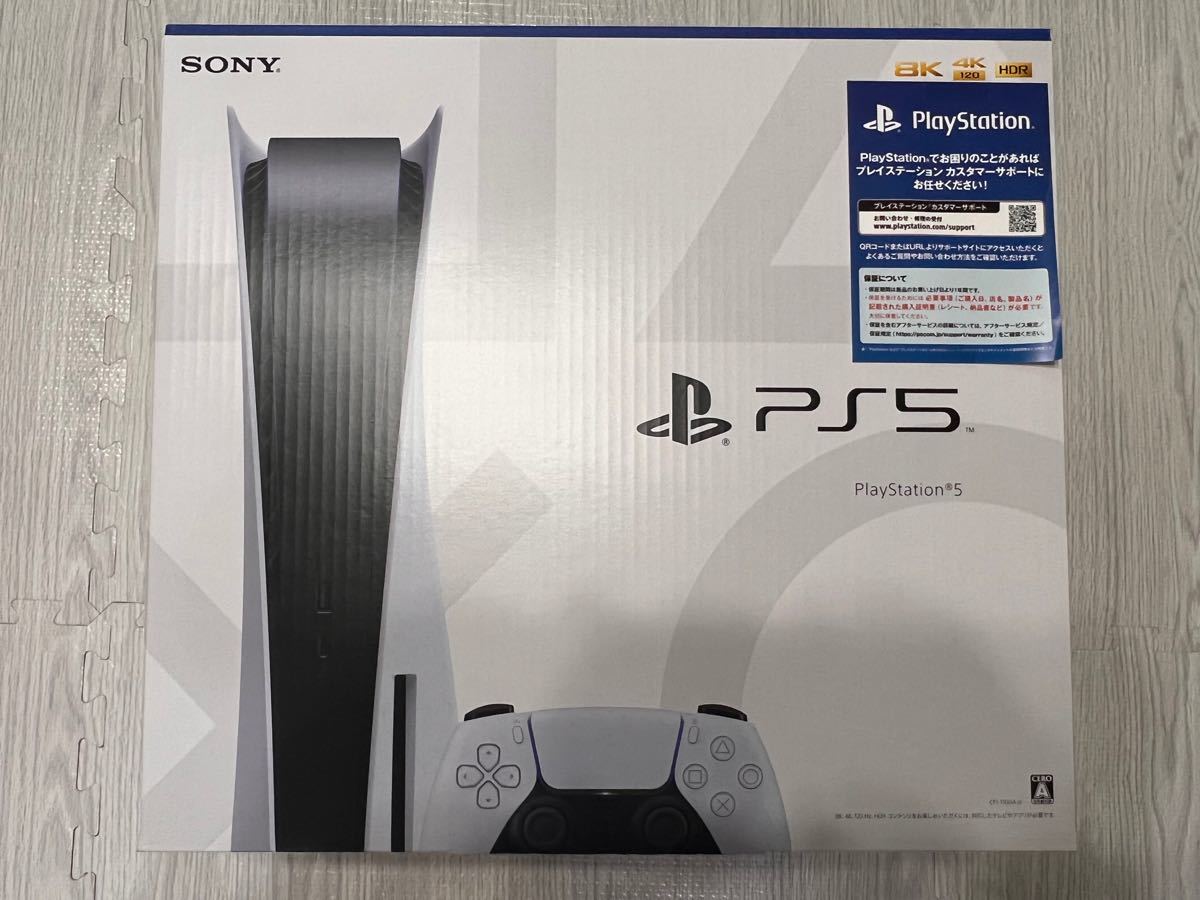 メーカーに SONY 本体 CFI-1100A01 2台セットの通販 by けい｜ソニーならラクマ - PS5 PlayStation5 ブランド