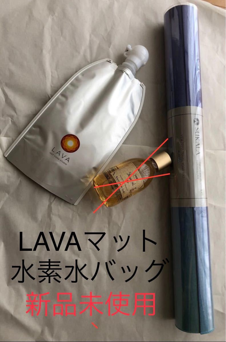 新製品情報も満載 ヨガラグ ジェル セット ilam.org