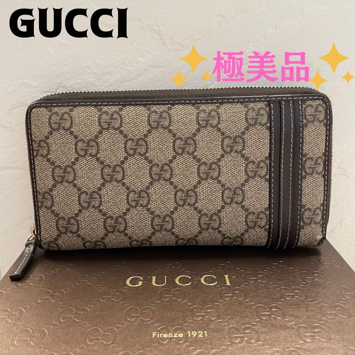 美品】GUCCI(グッチ)長財布 www.justice.gouv.cd