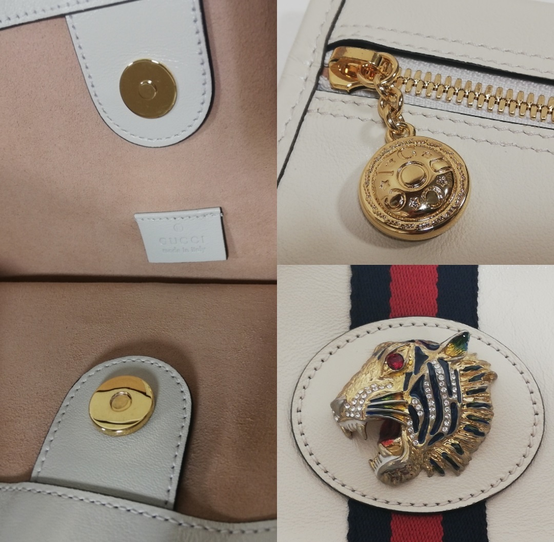【質屋 尾張屋商店 東京】グッチ GUCCI ラジャ ラージトートバッグ タイガーヘッド シェリーライン ホワイト系 チェーンショルダー 537219