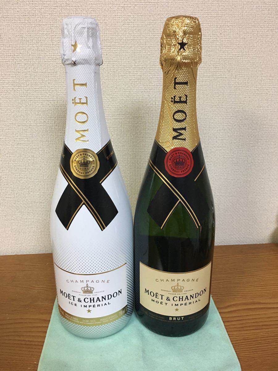 モエ・エ・シャンドン 2本セット www.nickstellino.com