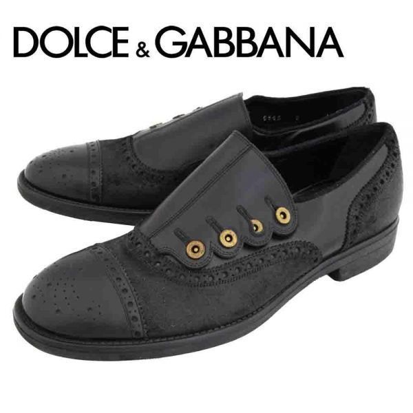 日本未入荷 伊製Dolce&Gabbanaドルチェ＆ガッバーナドレスシューズ8 27.0 27.0cm