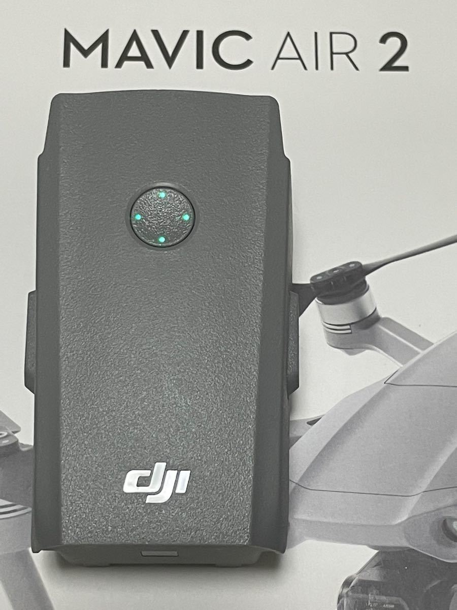 新品 充電回数0回 DJI mavic air2 マビックエアー2 バッテリー air2s エアー2s 保管品 購入オーダー 【超美品】 Mavic バッテリー 充電回数0回です。 Air おふろのおもちゃ