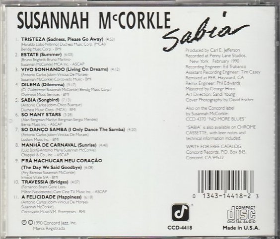 【名盤】Susannah McCorkle / Sabia / Emily Remler(g) Scott Hamilton(ts) Dennis Irwin(b) Duduka Fonseca(ds) Caf(per)_画像2