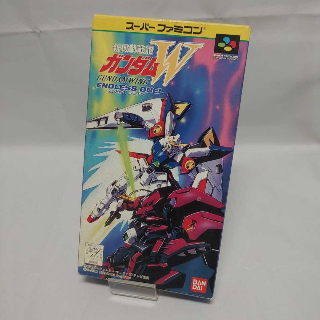 新機動戦記ガンダムW エンドレスデュエル SFC スーパーファミコン 動作