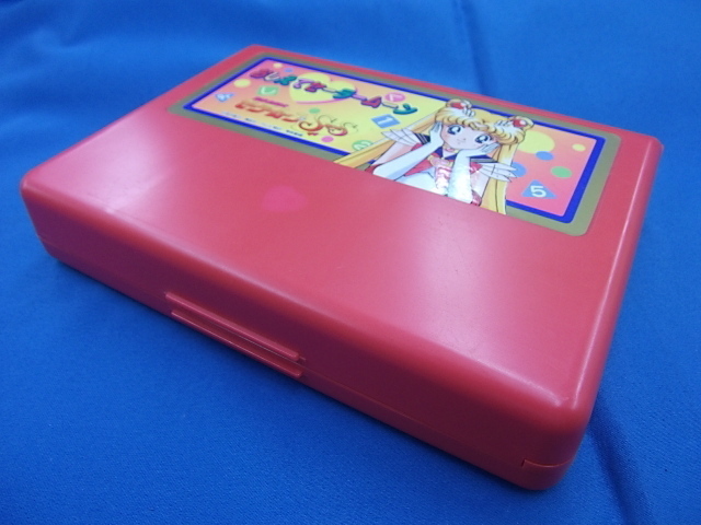  rare goods! Bandai .... Sailor Moon BANDAI 1993 year 