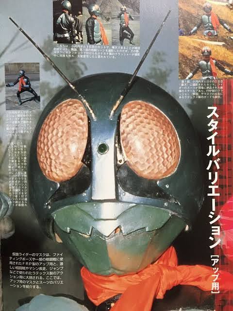 仮面ライダー旧1号 1/1サイズ レプリカマスク item details 仮面ライダー旧1号 1/1サイズ レプリカマスク item details