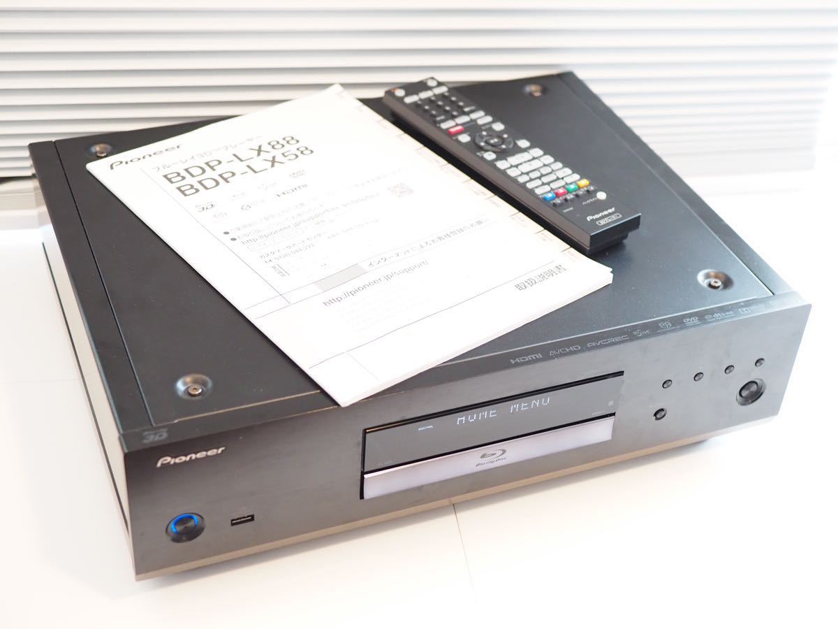 【ジャンク】Pioneer BDP-LX88 ブルーレイプレーヤー リモコン取扱説明書あり