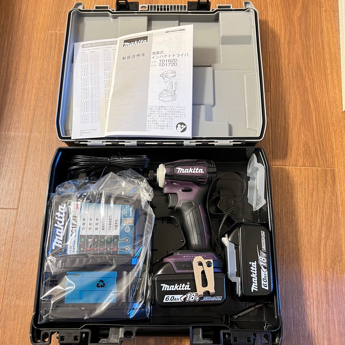 マキタ インパクト ドライバー 純正品 TD172DRGX 18V makita 最新