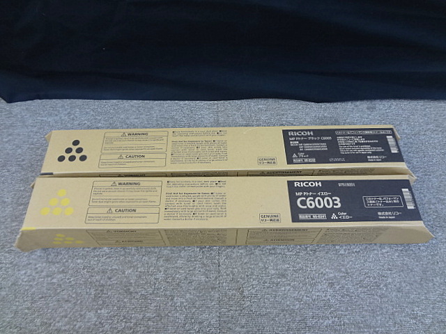 純正 リコー RICOH C6003 トナー ブラック イエロー 2本セット 未使用