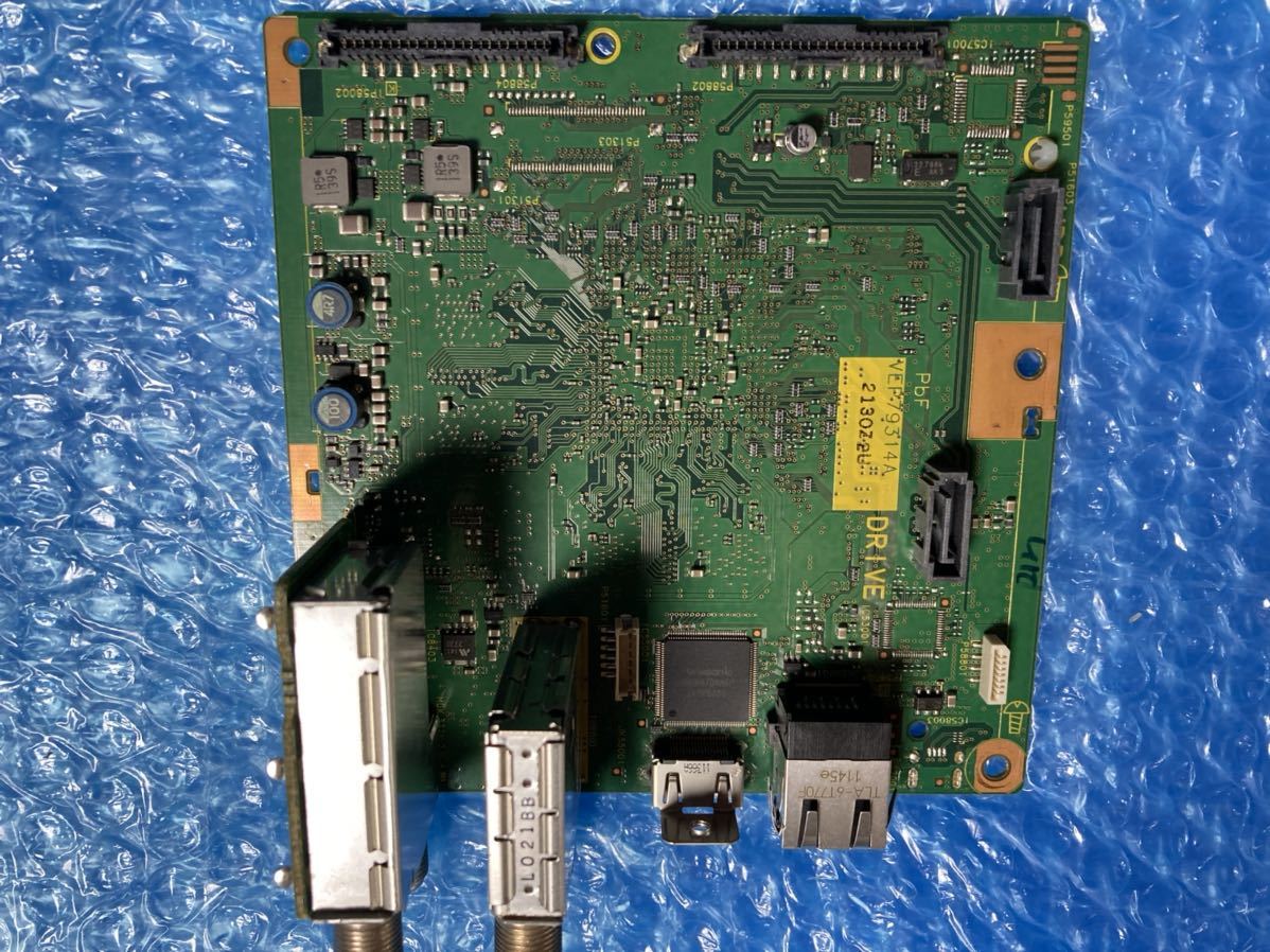 パナソニック DIGA DMR-BRT210 デジタル基板 VEP79314A|Yahoo パナソニック DIGA DMR-BRT210 デジタル基板 VEP79314A|Yahoo