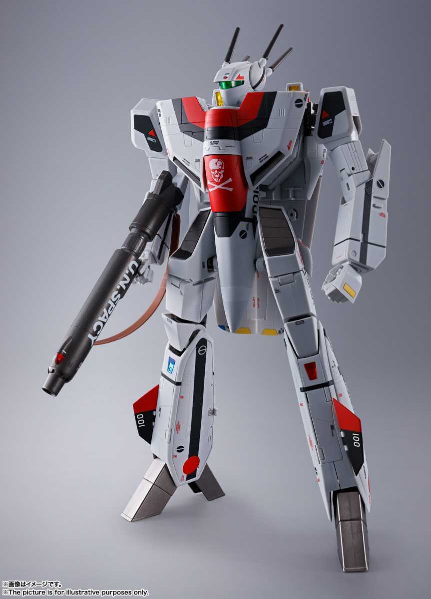 未開封 DX超合金劇場版VF-1S バルキリー(一条輝機) bpbd.kendalkab.go.id