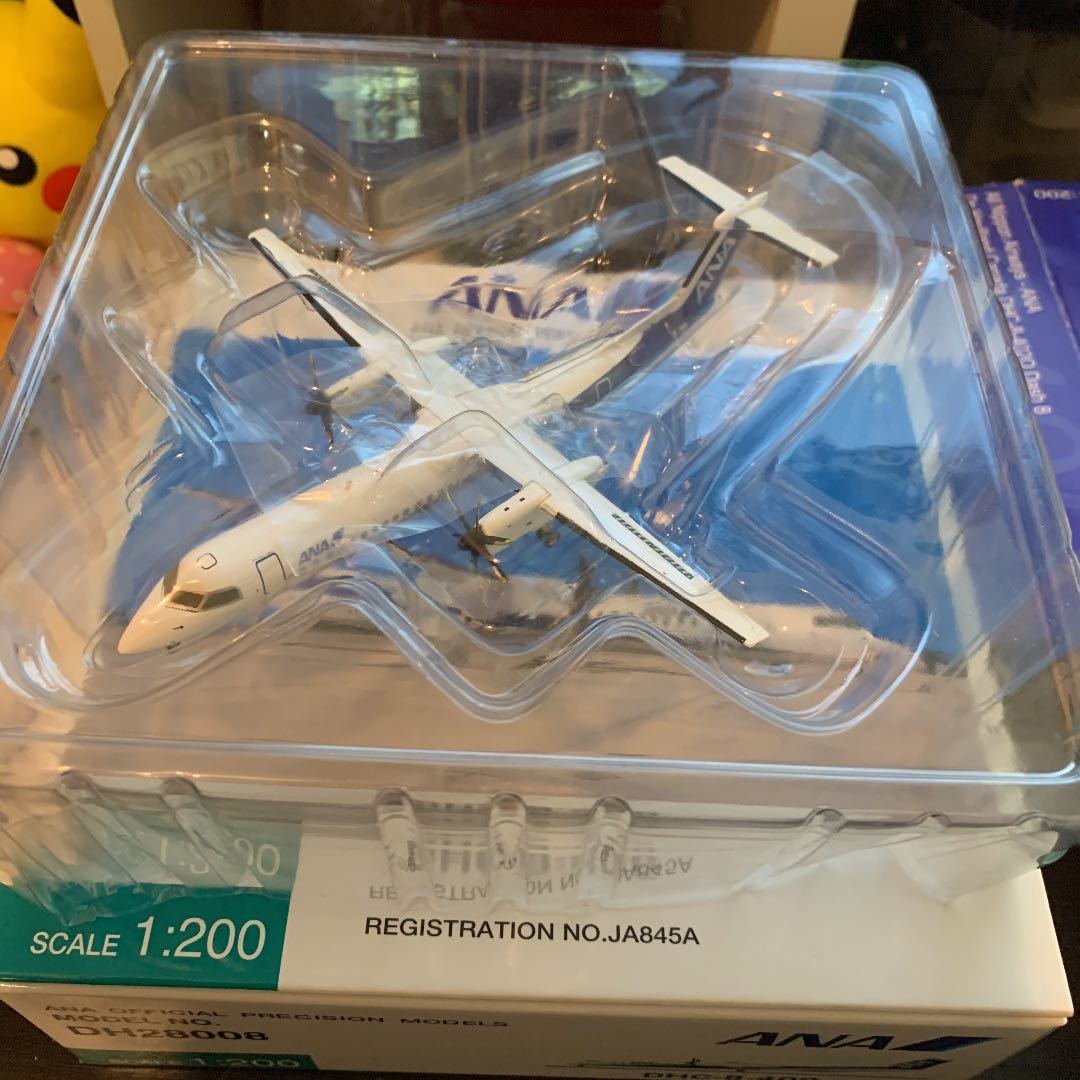 ana ボンバルディア dhc-8-q400 1/200 飛行機 模型 モデル ana ボンバルディア dhc-8-q400 1/200 飛行機 模型 モデル