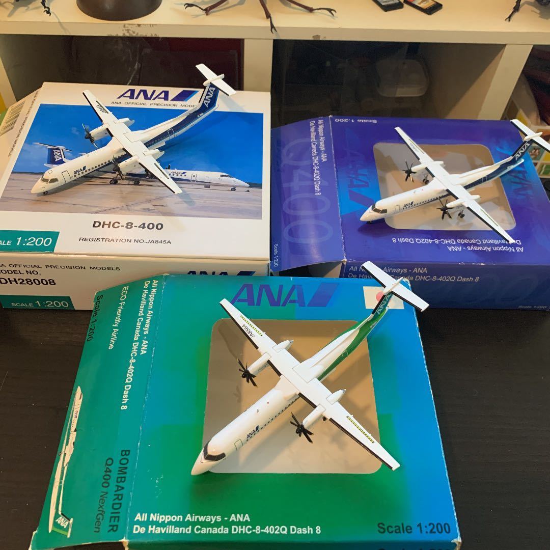 ana ボンバルディア dhc-8-q400 1/200 飛行機 模型 モデルプレーン