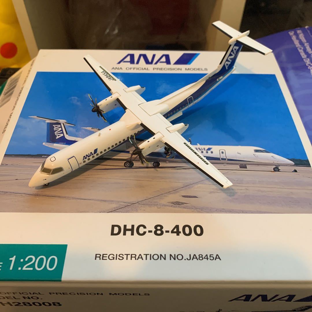 ana ボンバルディア dhc-8-q400 1/200 飛行機 模型 モデルプレーン