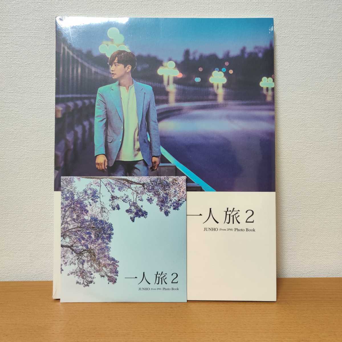 新品未開封 2PM JUNHO Photo Book 一人旅2 FC限定 ジュノ 写真集 DVD