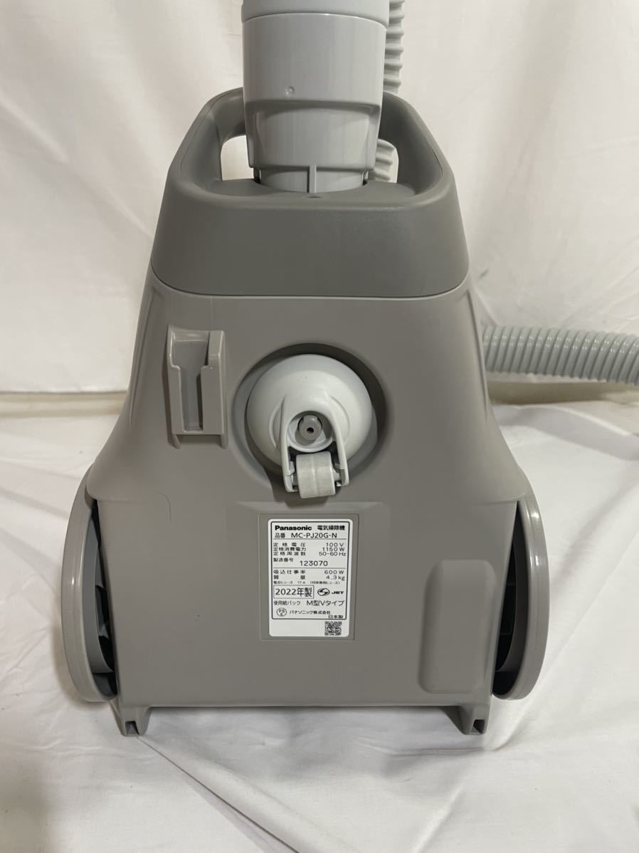◎2022年製 パナソニック 紙パック式掃除機 MC-PJ20G(N) シャンパン