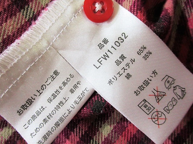 ★Lowe alpine ロウアルパイン★LFW11032 長袖 フランネル チェックBDシャツ レディース:L_画像10