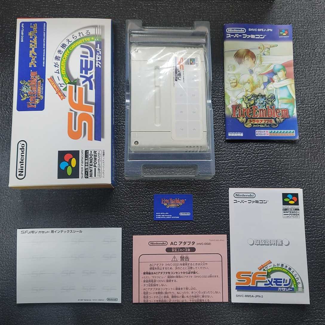 スーパーファミコン ファイアーエムブレム トラキア776 美品完品 極
