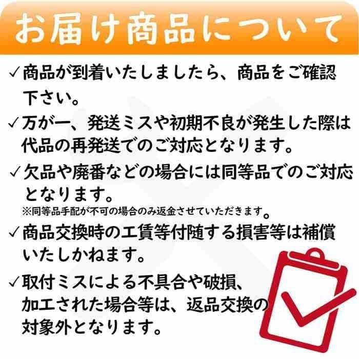 HB4対応 ヘッドライト用LED電球 三菱 ランサー 型式CT9A ヘッドライトのロービーム用 左右セット_画像7