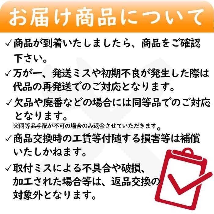 【送料無料】 T10タイプ LEDバルブ ホワイト タンク M900A M910A ポジション球 2個組 DG12_画像10