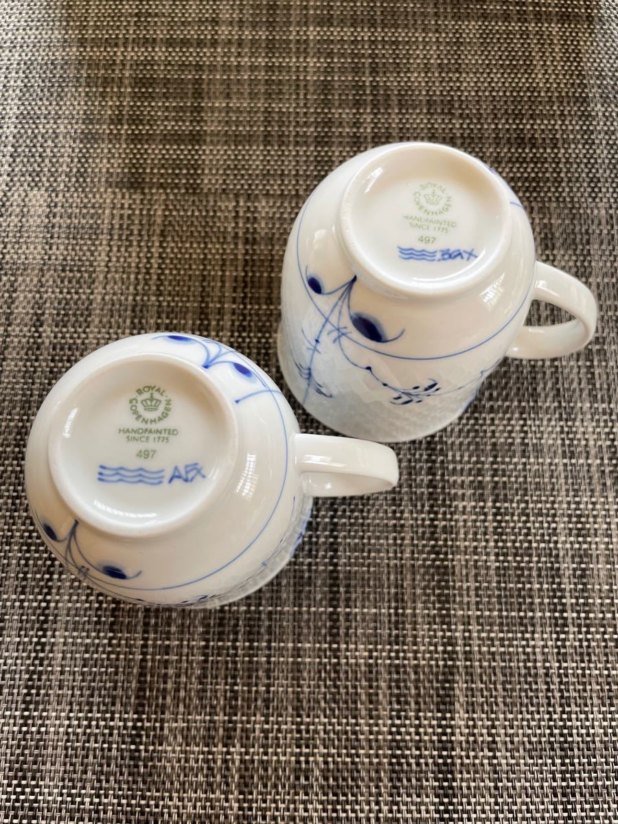ロイヤルコペンハーゲン ブルーパルメッテ マグカップ 2客 | michiemee.ca