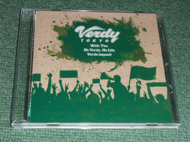 ★即決★CD【Verdy TOKYO/With You,NO Verdy,No Life,Verde Iimpact!】ヴェルディ東京■_画像1