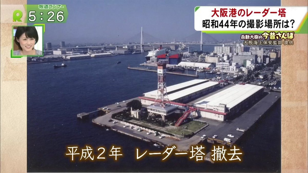 Yahoo!オークション - BCL 廃局 入手困難 ベリカード 受信証 Yahoo!オークション - BCL 廃局 入手困難 ベリカード 受信証
